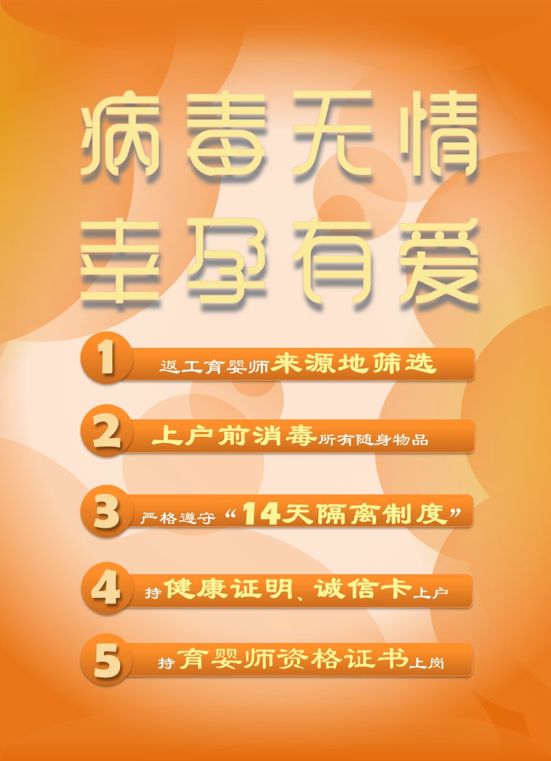 &#76;&#69;&#84;&#79;&#85;&#46;&#67;&#79;&#77;&#45;&#20048;&#25237;&#65288;&#20013;&#22269;&#65289;