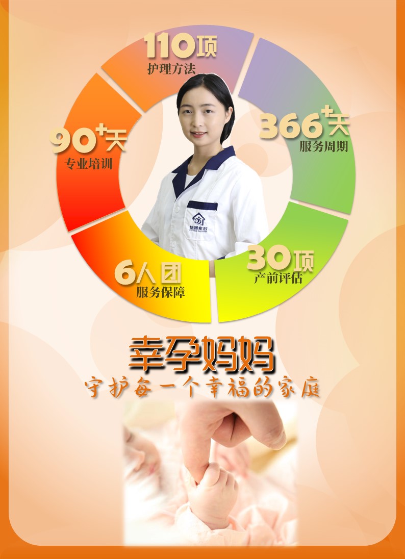 &#76;&#69;&#84;&#79;&#85;&#46;&#67;&#79;&#77;&#45;&#20048;&#25237;&#65288;&#20013;&#22269;&#65289;