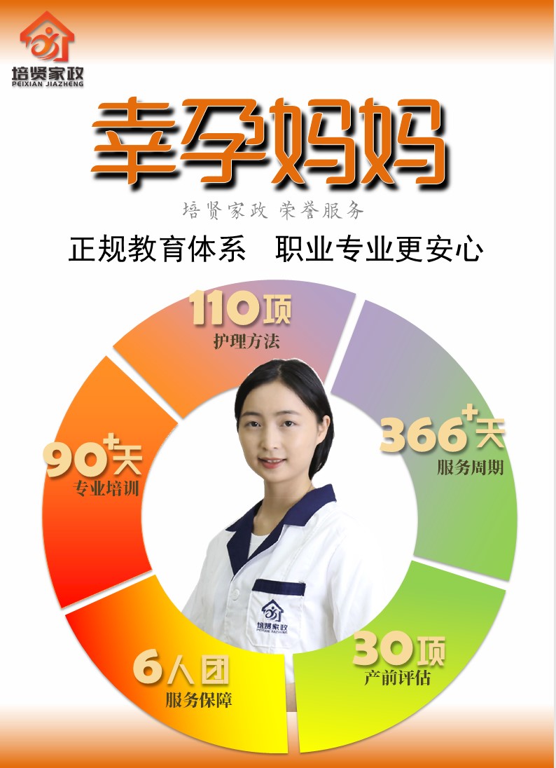 &#76;&#69;&#84;&#79;&#85;&#46;&#67;&#79;&#77;&#45;&#20048;&#25237;&#65288;&#20013;&#22269;&#65289;
