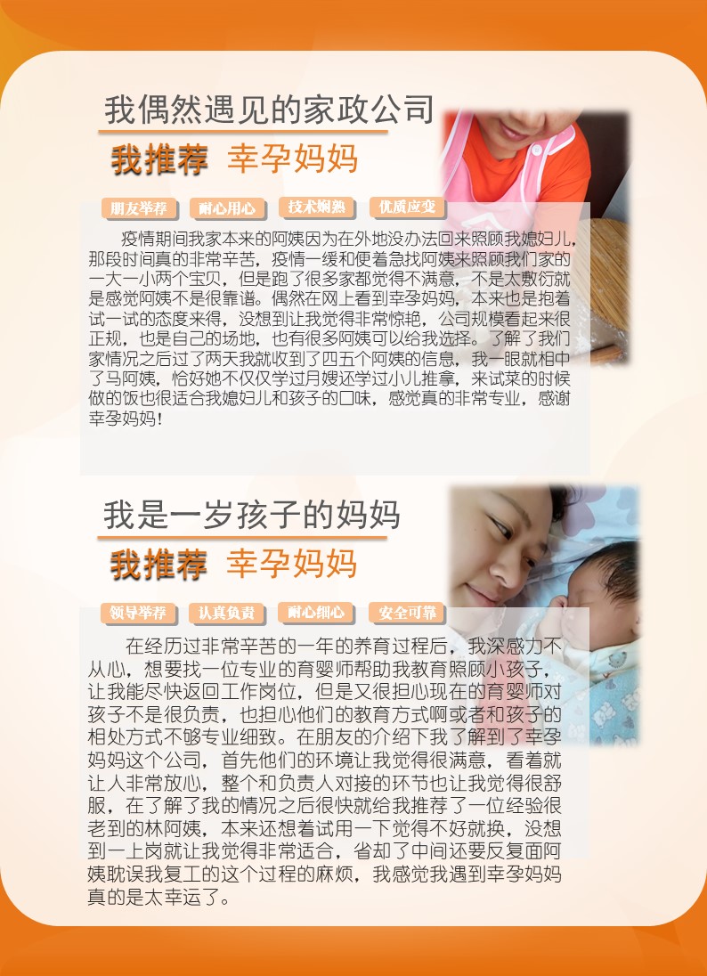 &#76;&#69;&#84;&#79;&#85;&#46;&#67;&#79;&#77;&#45;&#20048;&#25237;&#65288;&#20013;&#22269;&#65289;