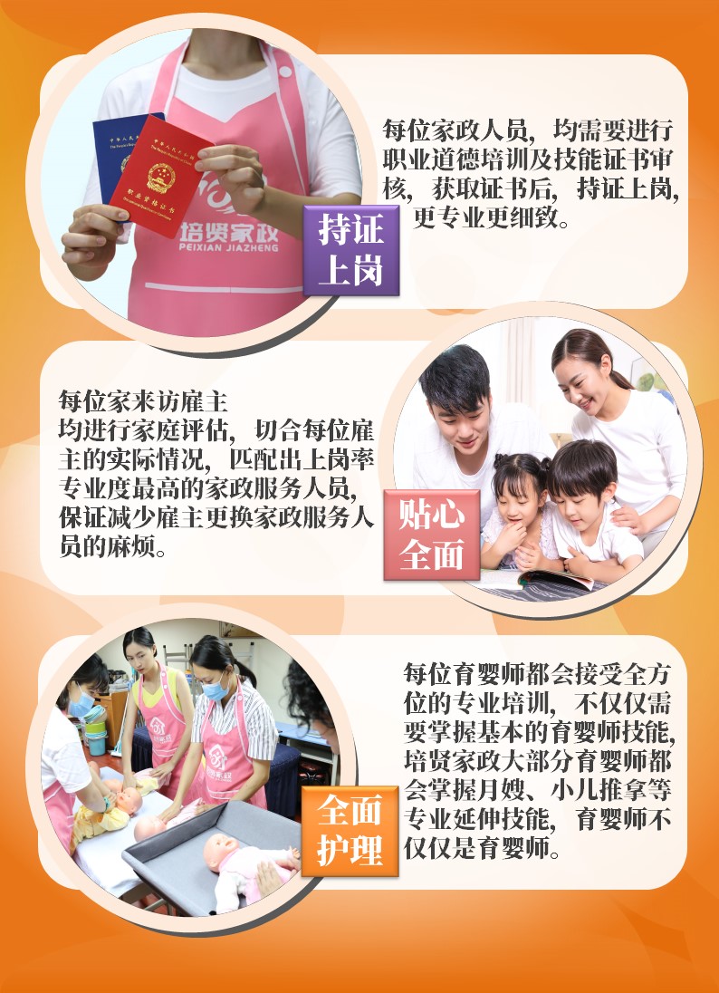 &#76;&#69;&#84;&#79;&#85;&#46;&#67;&#79;&#77;&#45;&#20048;&#25237;&#65288;&#20013;&#22269;&#65289;